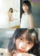 渡邉理佐, 小林由依, 森田ひかる, Young Jump 2021 No.02 (ヤングジャンプ 2021年2号)