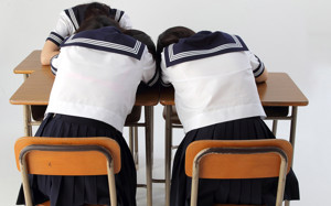 Japanese Schoolgirls - Pants Xxx Pics